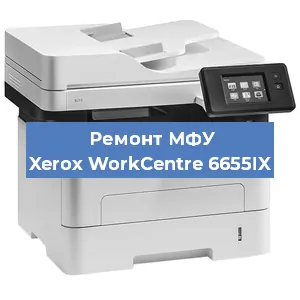 Замена usb разъема на МФУ Xerox WorkCentre 6655IX в Краснодаре